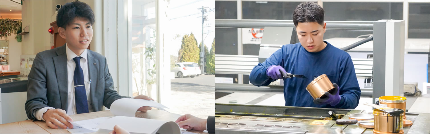 多様な課題に応える設備と、柔軟な対応力。