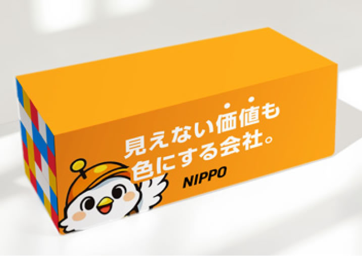 テーブルカバー （防炎加工）